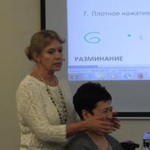 Курсы повышения квалификации для логопедов в Санкт-Петербурге, февраль 2014