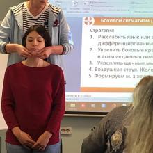 Курсы повышения квалификации для логопедов в Архангельске. Коррекция звукопроизношения